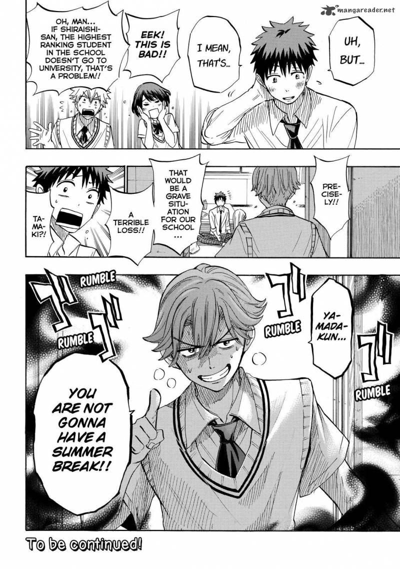 Yamada Kun To 7 Nin No Majo Chapter 226 Page 20