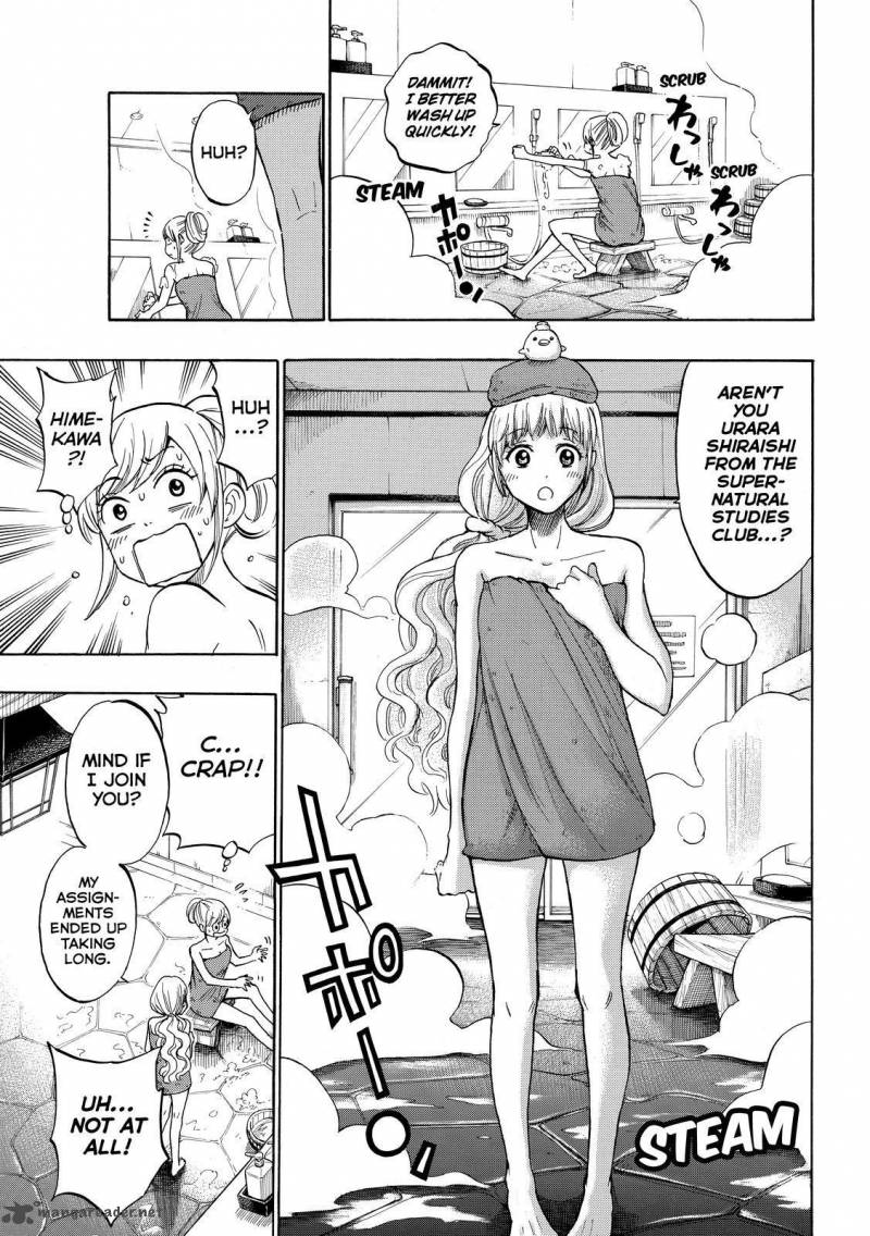 Yamada Kun To 7 Nin No Majo Chapter 228 Page 15