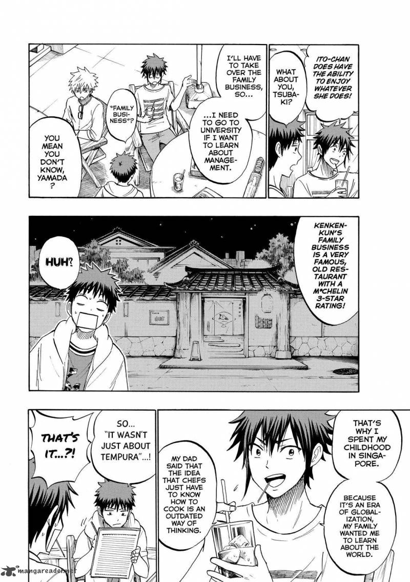 Yamada Kun To 7 Nin No Majo Chapter 228 Page 8