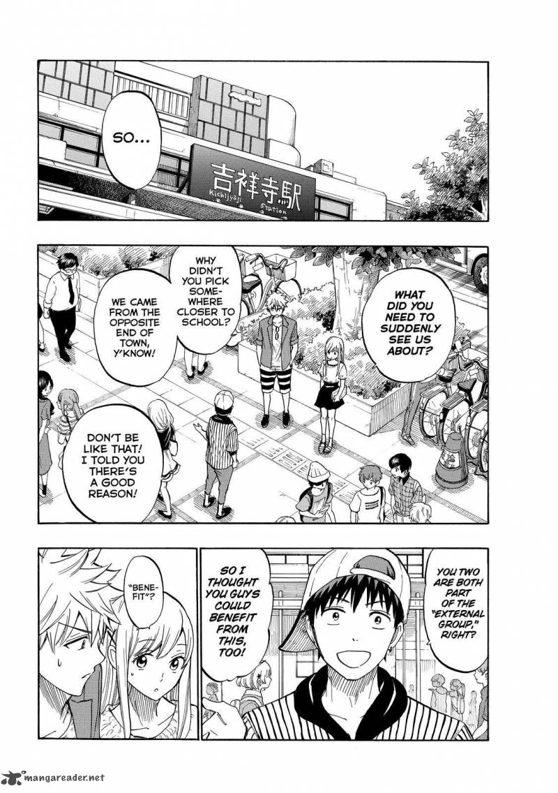 Yamada Kun To 7 Nin No Majo Chapter 229 Page 4