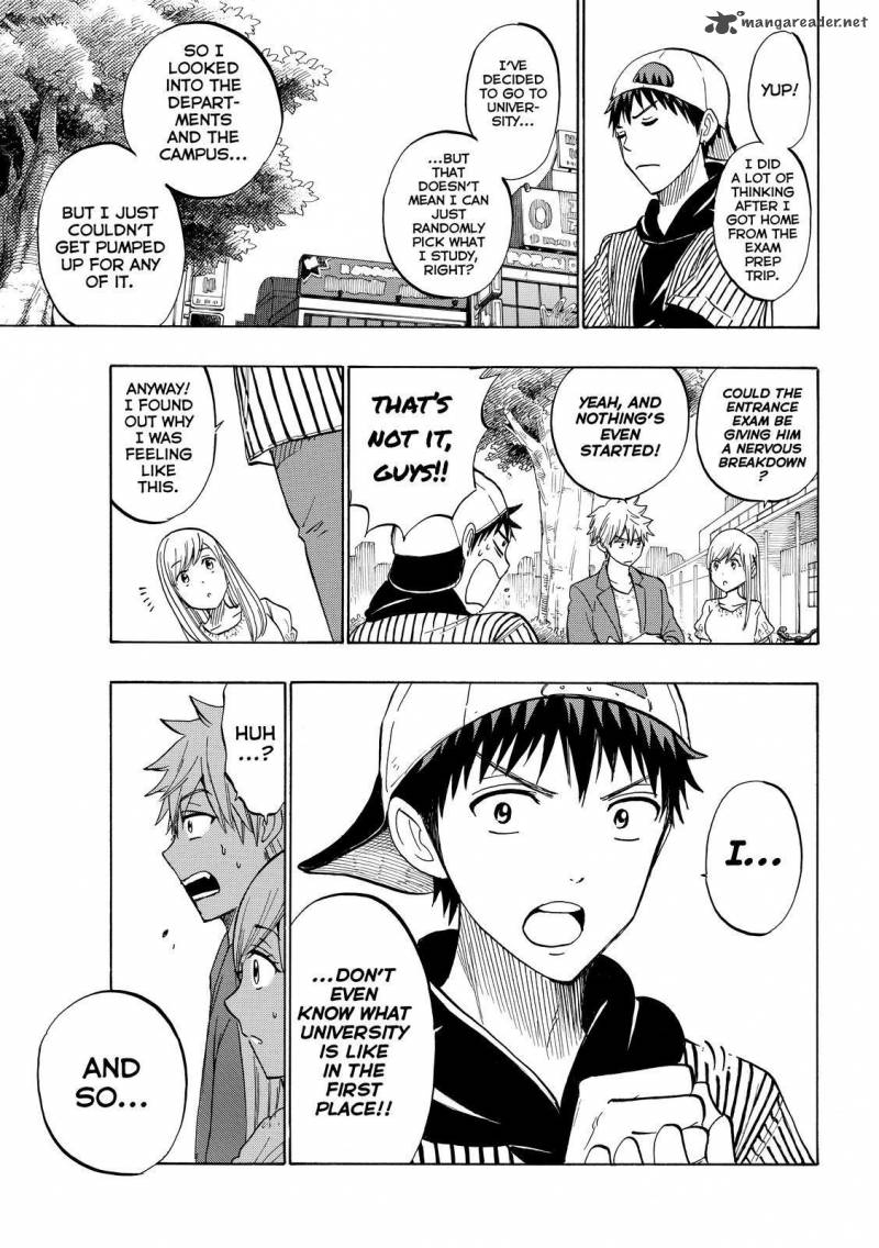 Yamada Kun To 7 Nin No Majo Chapter 229 Page 5