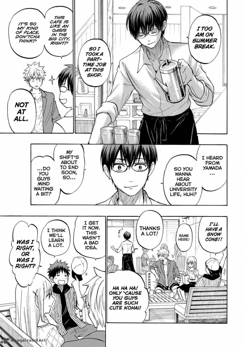 Yamada Kun To 7 Nin No Majo Chapter 229 Page 7