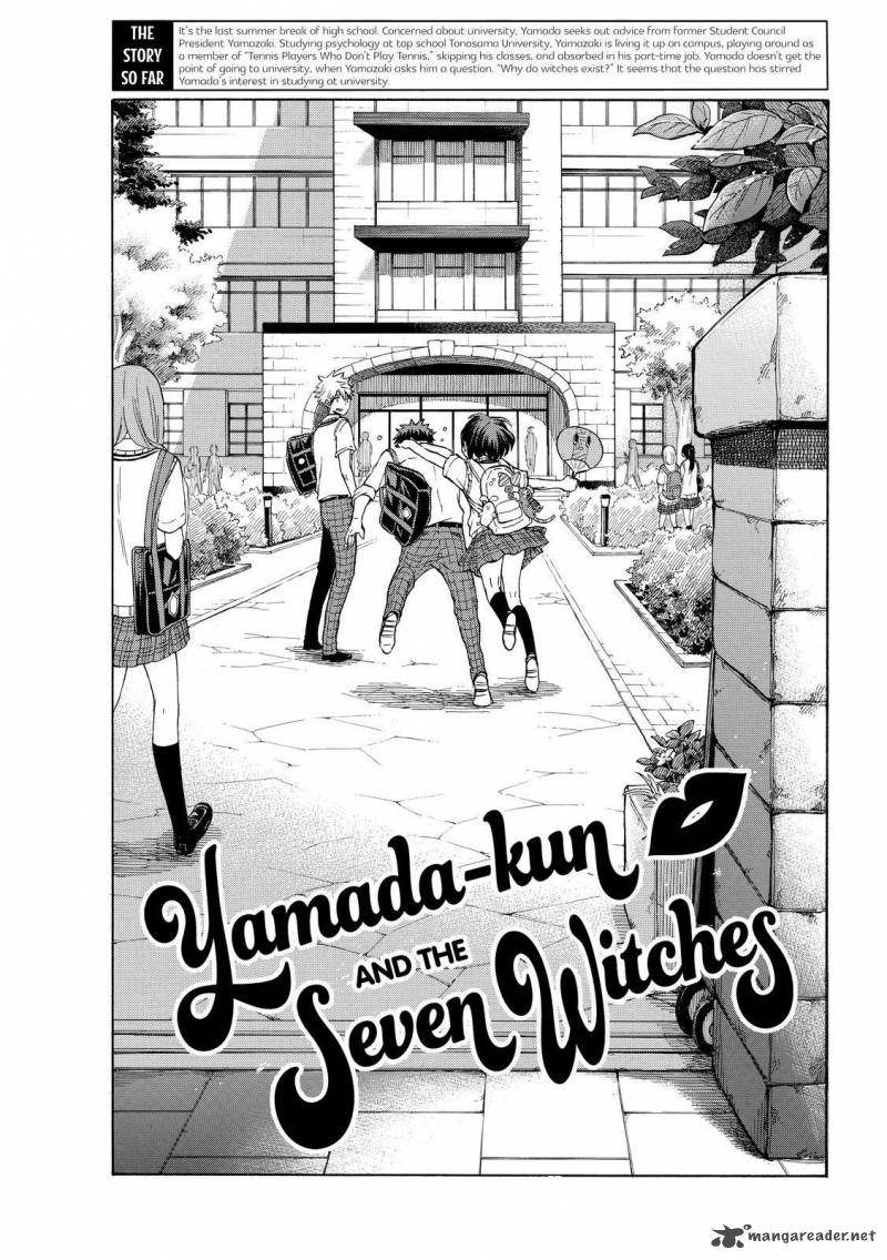 Yamada Kun To 7 Nin No Majo Chapter 230 Page 1