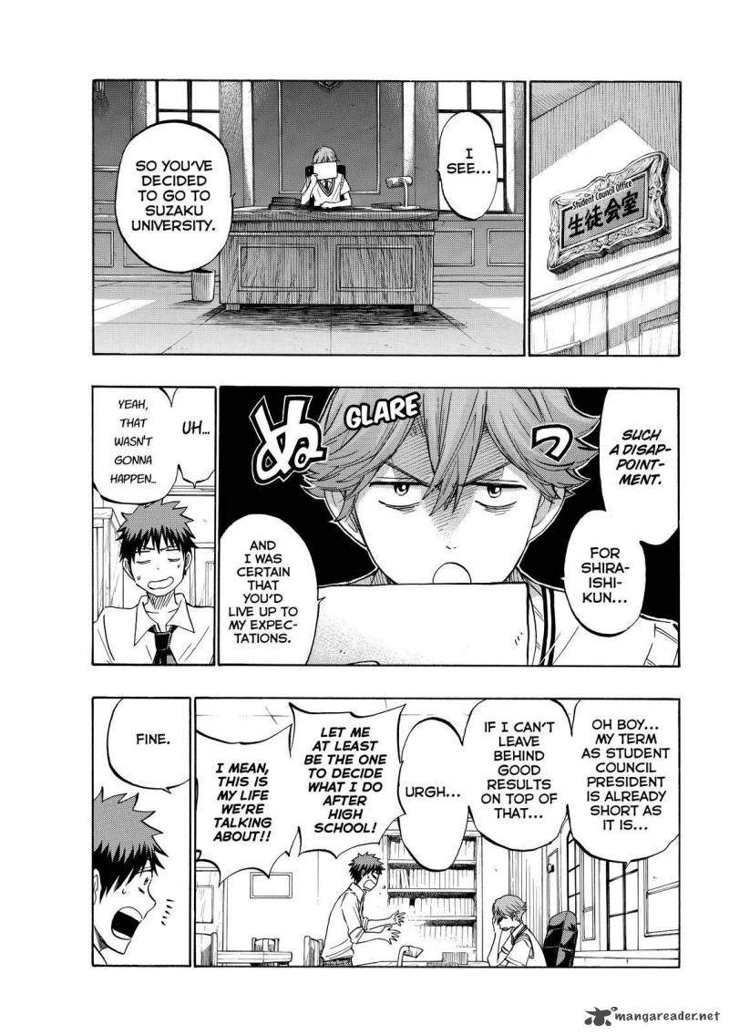 Yamada Kun To 7 Nin No Majo Chapter 230 Page 11