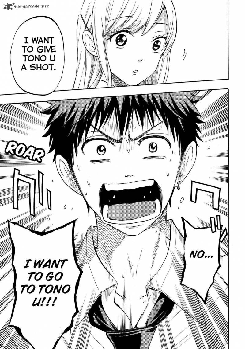 Yamada Kun To 7 Nin No Majo Chapter 230 Page 19