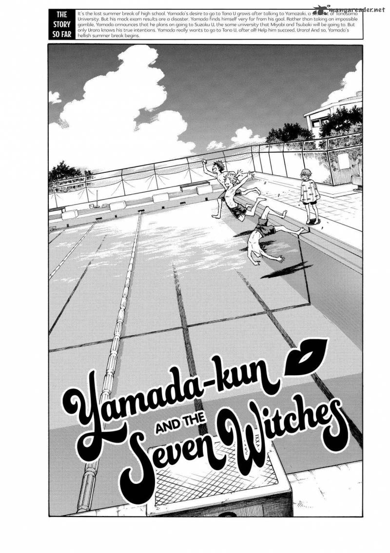 Yamada Kun To 7 Nin No Majo Chapter 231 Page 1