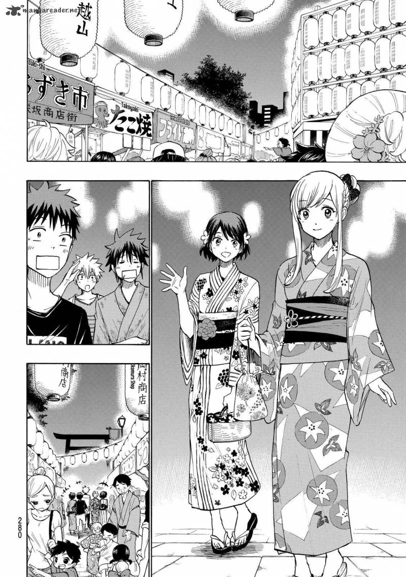 Yamada Kun To 7 Nin No Majo Chapter 231 Page 18