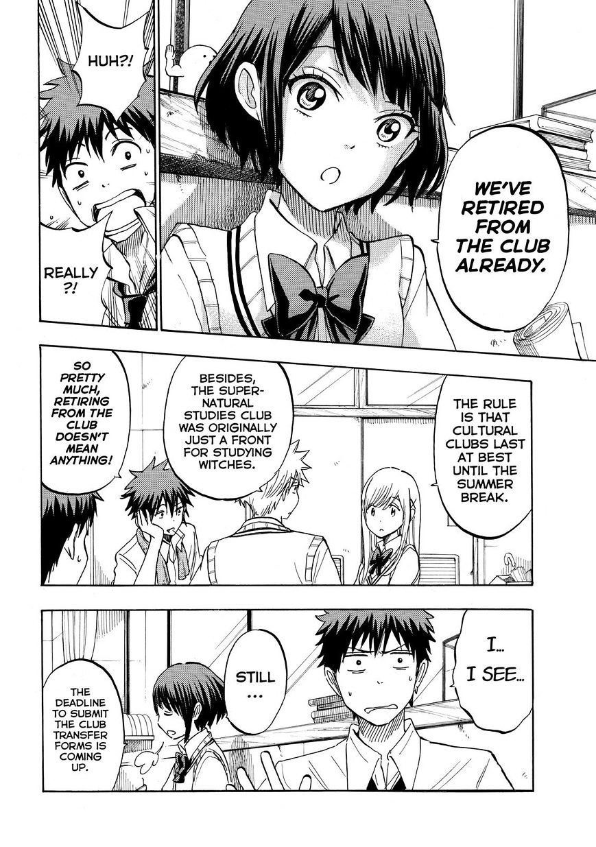 Yamada Kun To 7 Nin No Majo Chapter 232 Page 6