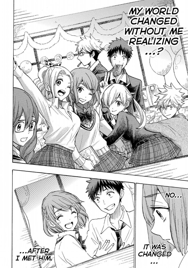 Yamada Kun To 7 Nin No Majo Chapter 233 Page 18