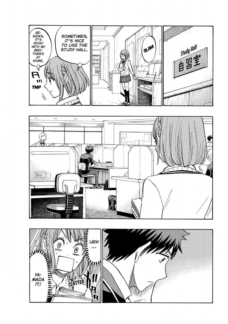 Yamada Kun To 7 Nin No Majo Chapter 233 Page 7