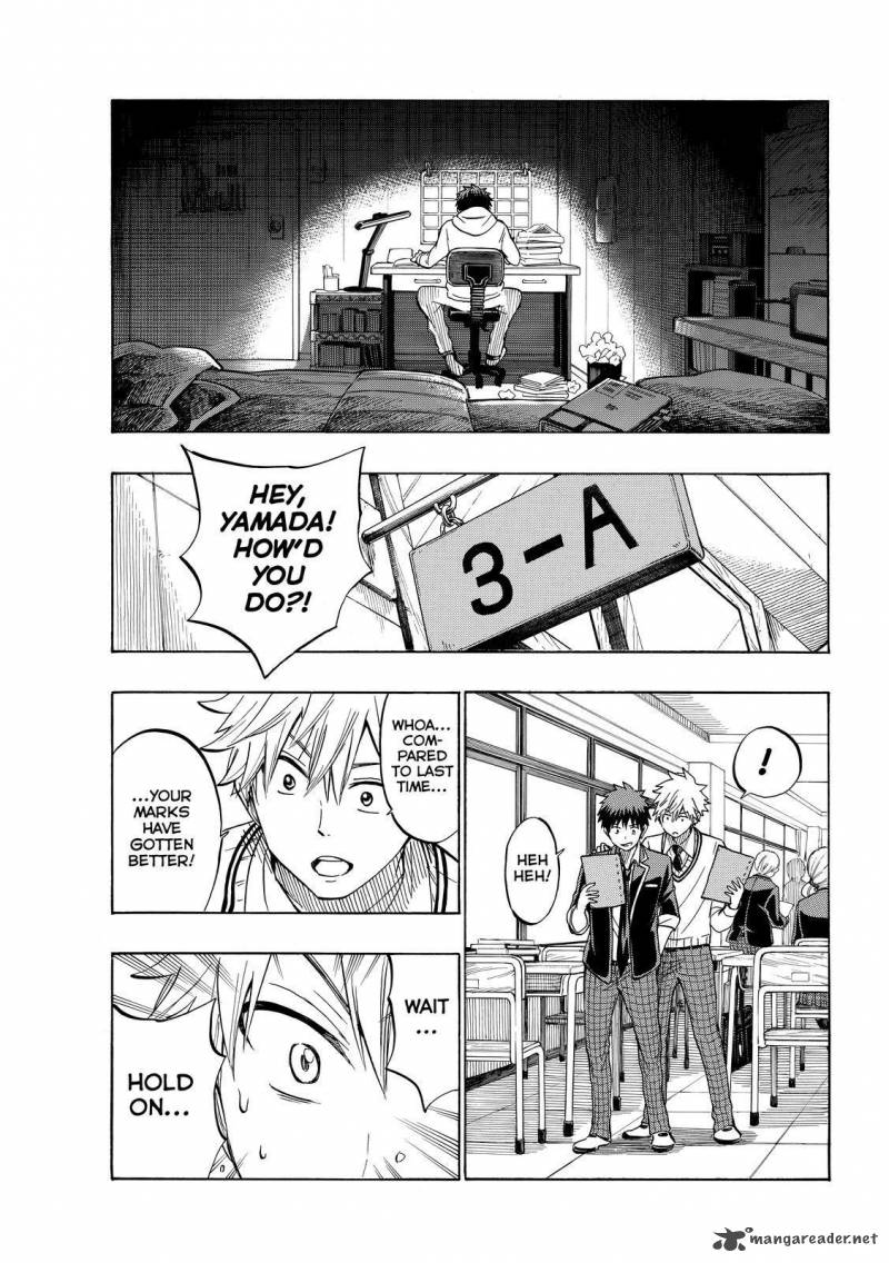 Yamada Kun To 7 Nin No Majo Chapter 235 Page 11