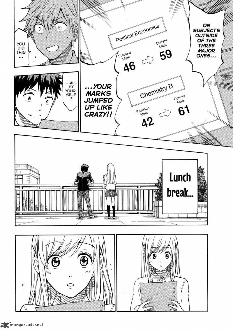 Yamada Kun To 7 Nin No Majo Chapter 235 Page 12