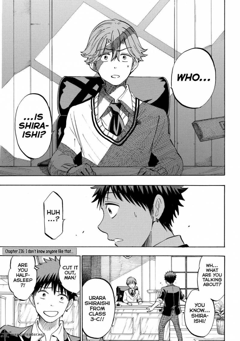 Yamada Kun To 7 Nin No Majo Chapter 236 Page 1