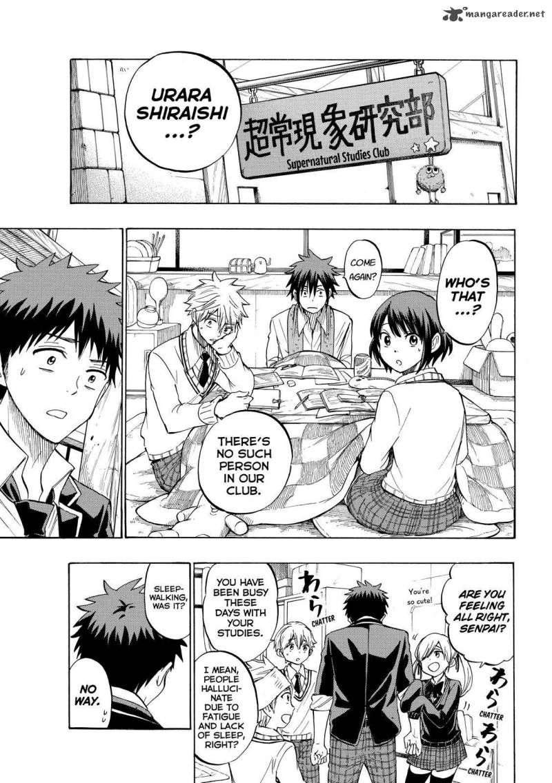 Yamada Kun To 7 Nin No Majo Chapter 236 Page 3