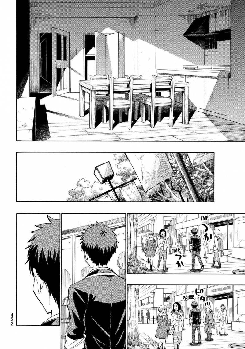 Yamada Kun To 7 Nin No Majo Chapter 236 Page 8
