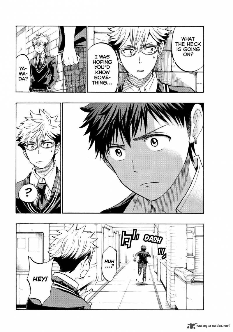 Yamada Kun To 7 Nin No Majo Chapter 237 Page 10