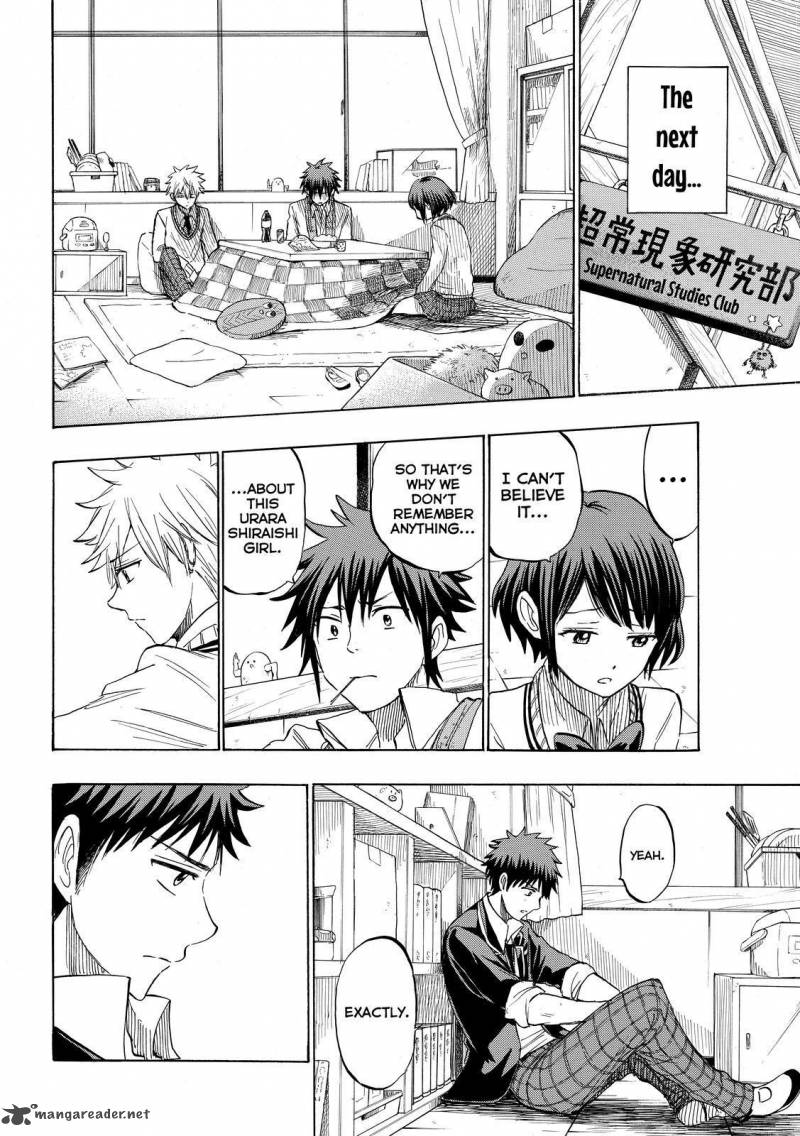 Yamada Kun To 7 Nin No Majo Chapter 237 Page 4