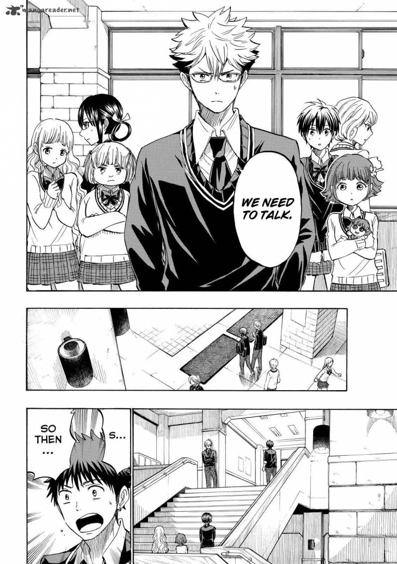 Yamada Kun To 7 Nin No Majo Chapter 237 Page 8