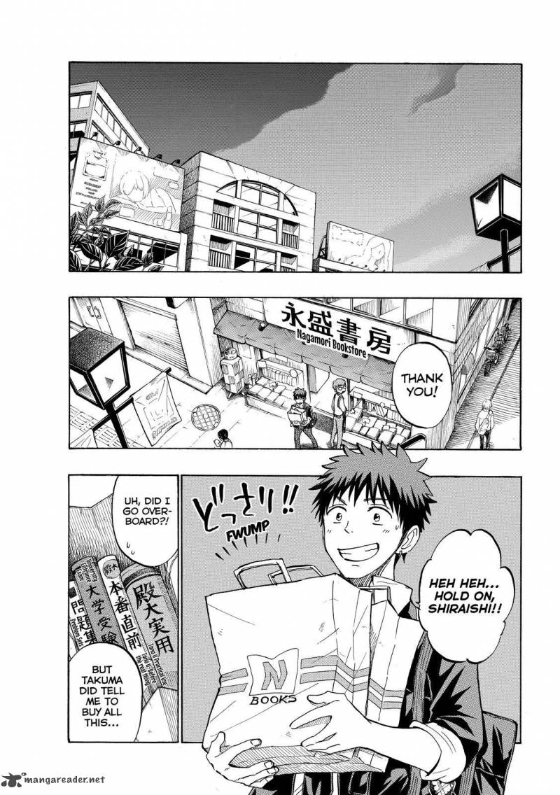 Yamada Kun To 7 Nin No Majo Chapter 238 Page 11