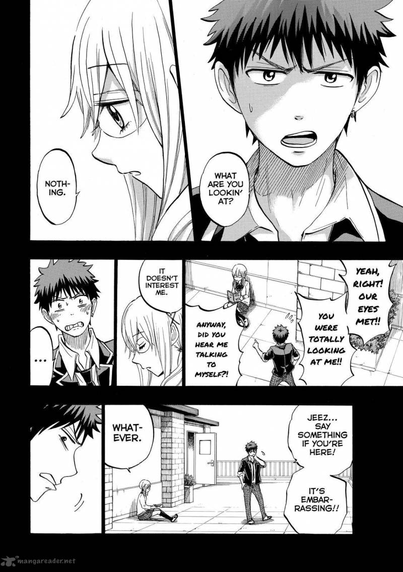 Yamada Kun To 7 Nin No Majo Chapter 239 Page 15