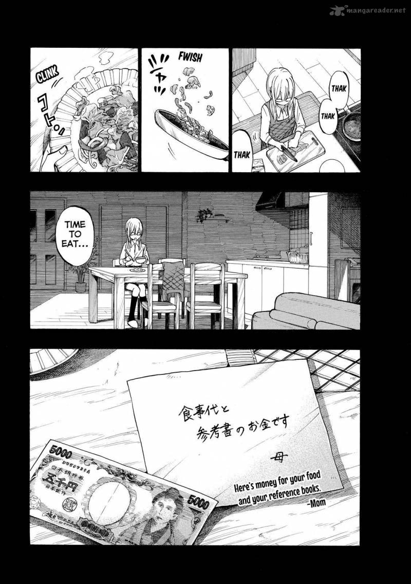 Yamada Kun To 7 Nin No Majo Chapter 239 Page 5