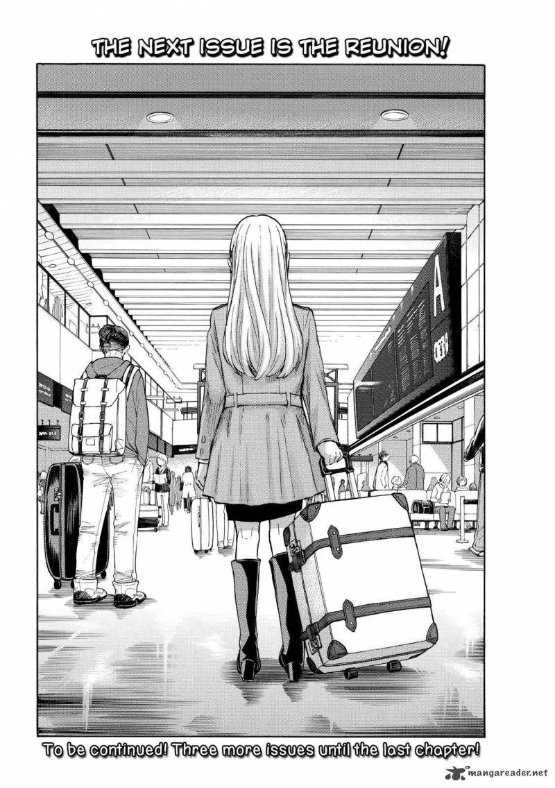 Yamada Kun To 7 Nin No Majo Chapter 240 Page 20