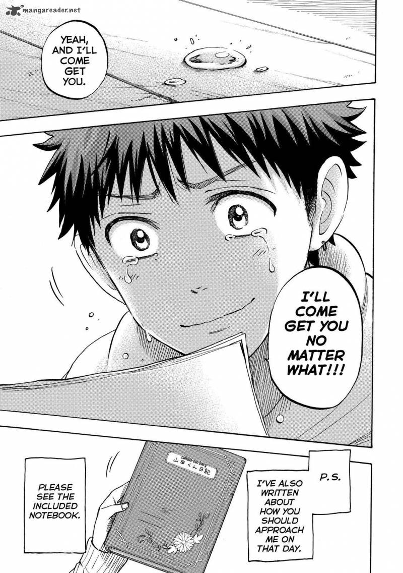 Yamada Kun To 7 Nin No Majo Chapter 240 Page 7