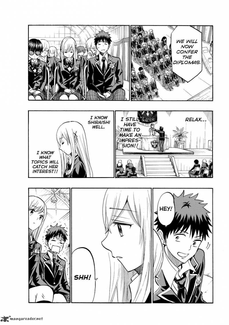 Yamada Kun To 7 Nin No Majo Chapter 241 Page 15