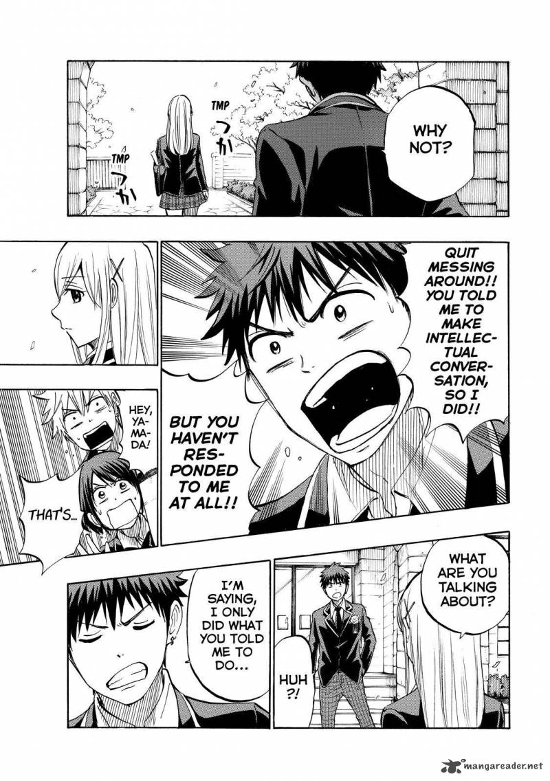 Yamada Kun To 7 Nin No Majo Chapter 241 Page 17