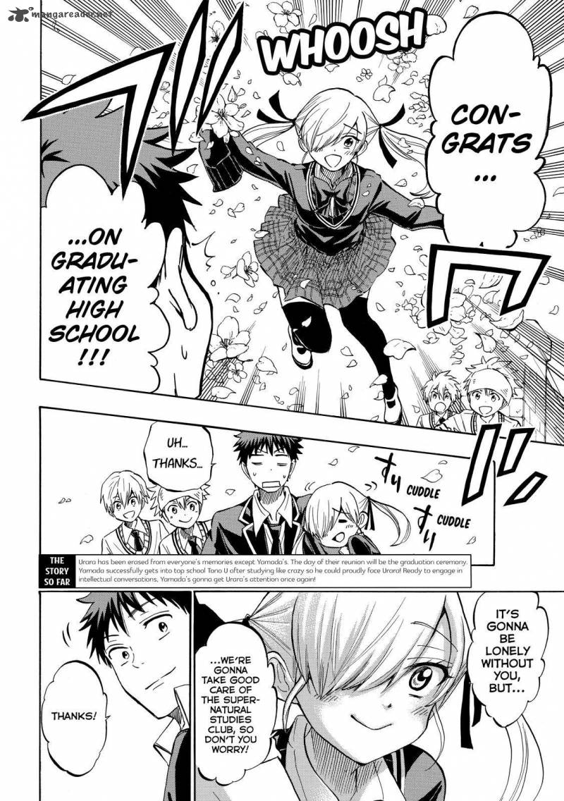 Yamada Kun To 7 Nin No Majo Chapter 241 Page 2