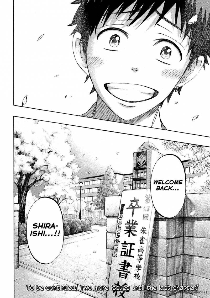 Yamada Kun To 7 Nin No Majo Chapter 241 Page 20