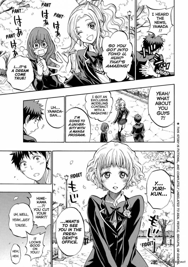 Yamada Kun To 7 Nin No Majo Chapter 241 Page 3