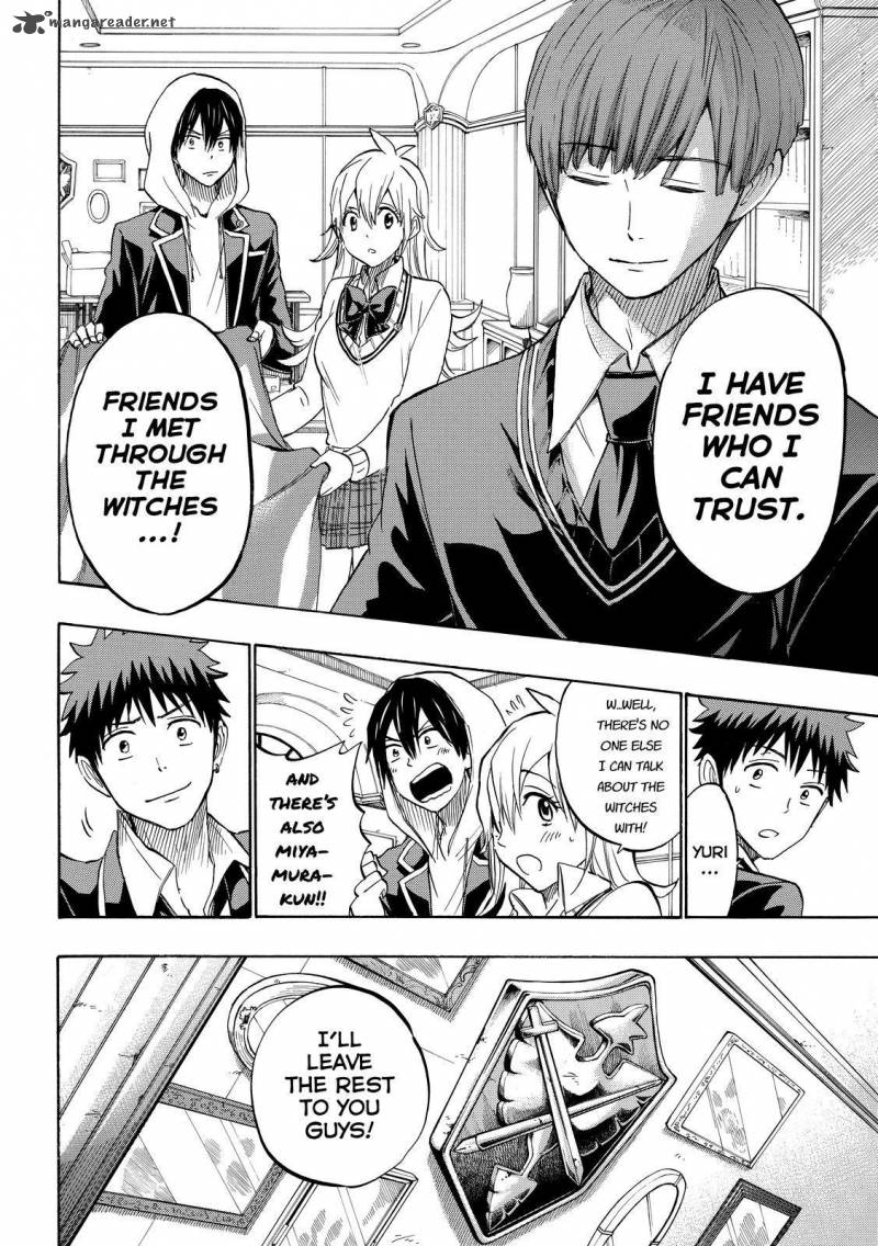 Yamada Kun To 7 Nin No Majo Chapter 241 Page 6