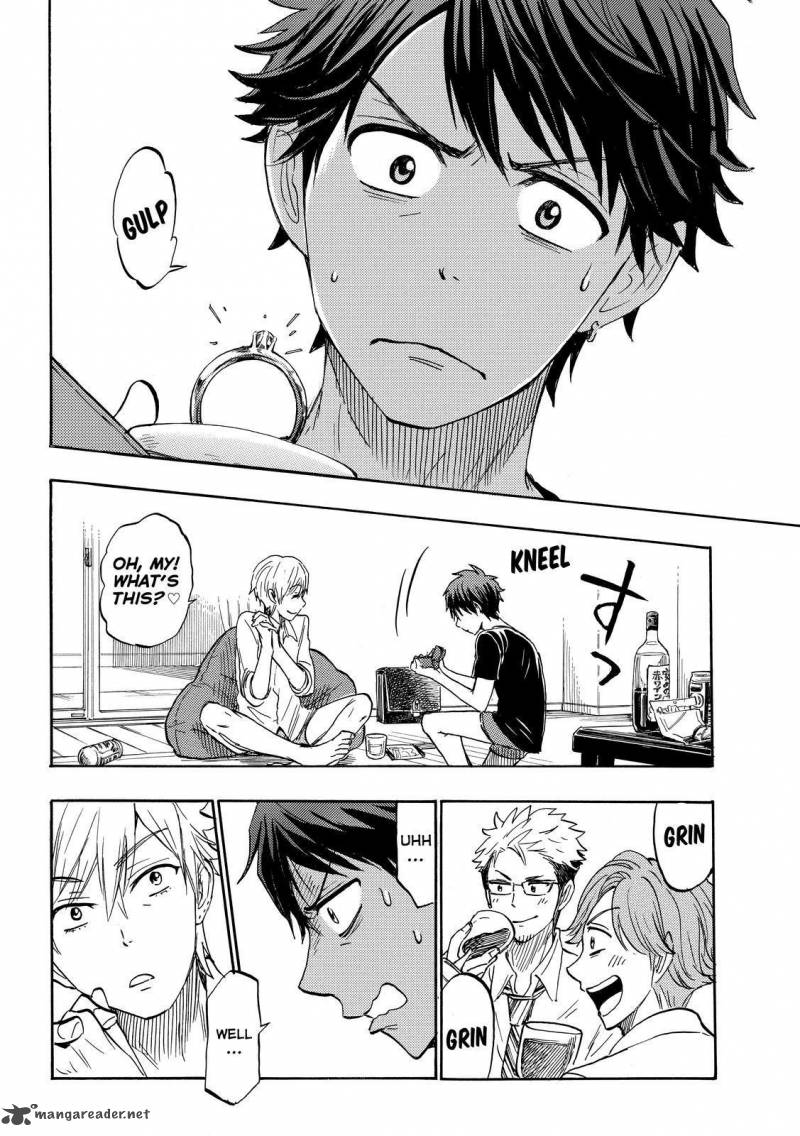 Yamada Kun To 7 Nin No Majo Chapter 242 Page 18