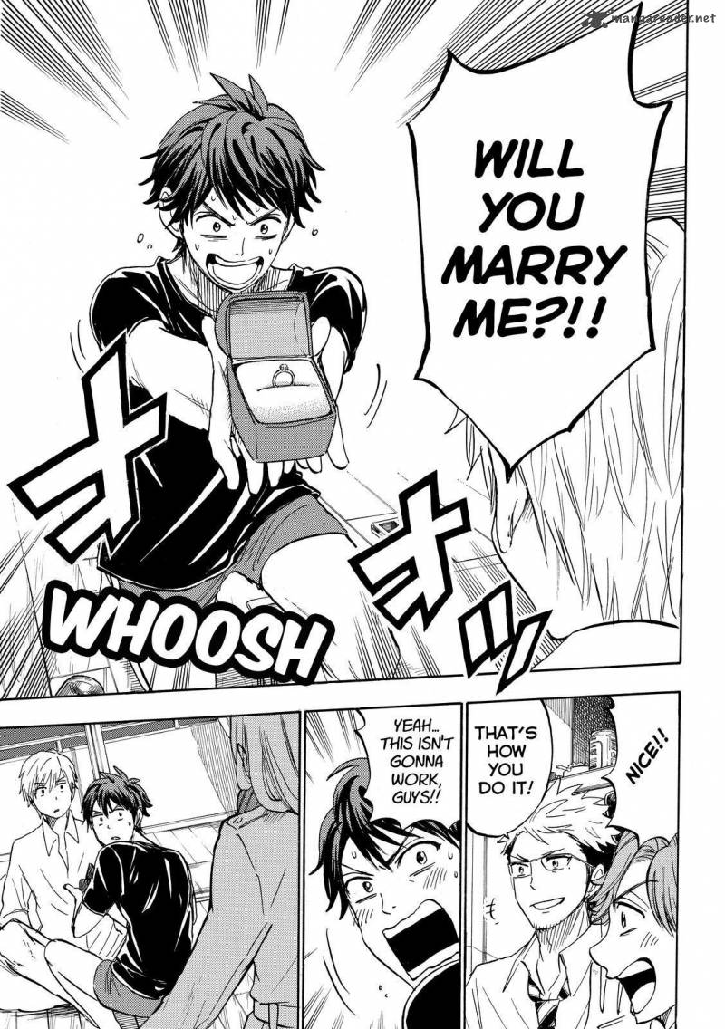 Yamada Kun To 7 Nin No Majo Chapter 242 Page 19