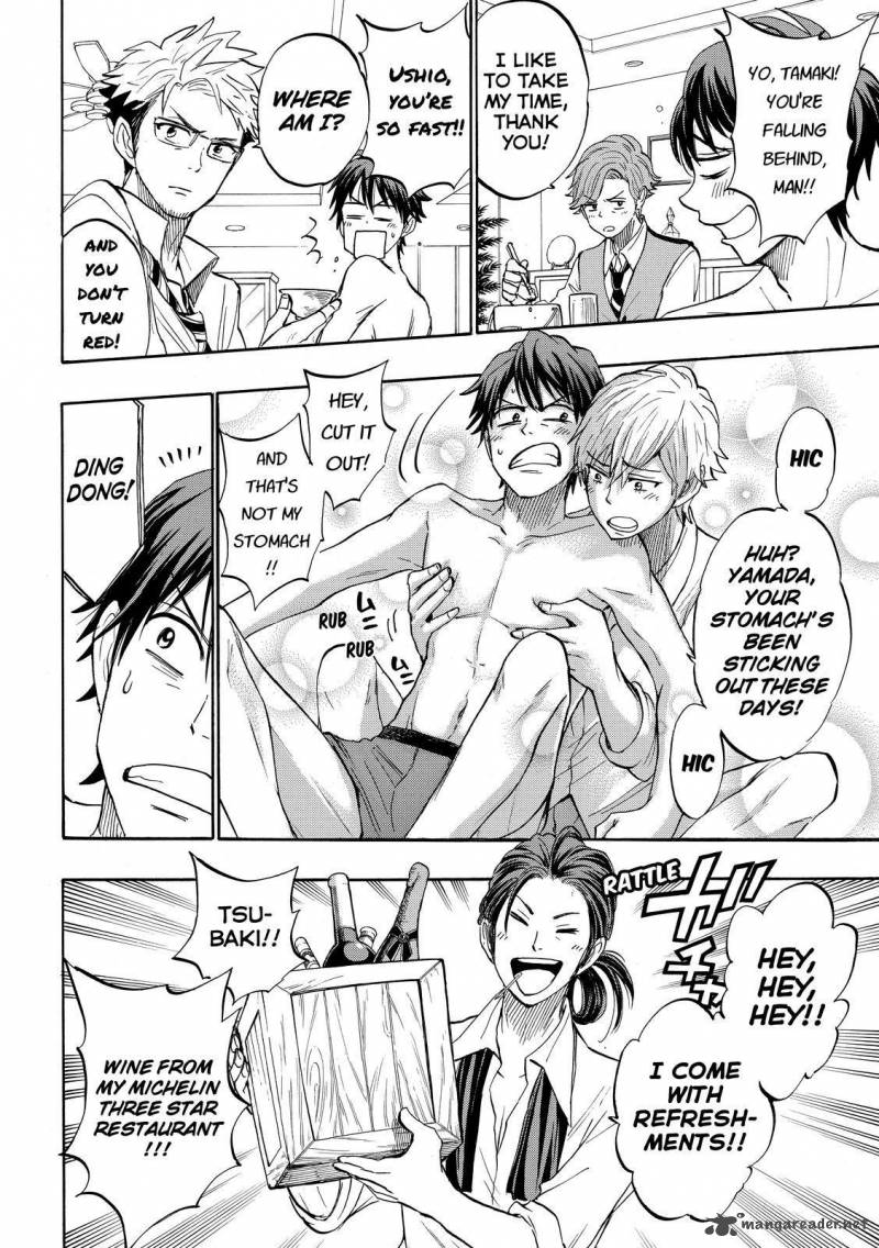 Yamada Kun To 7 Nin No Majo Chapter 242 Page 8