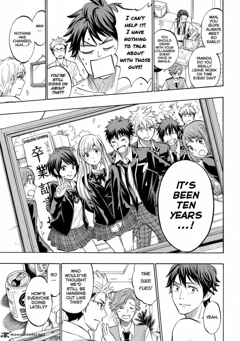 Yamada Kun To 7 Nin No Majo Chapter 242 Page 9