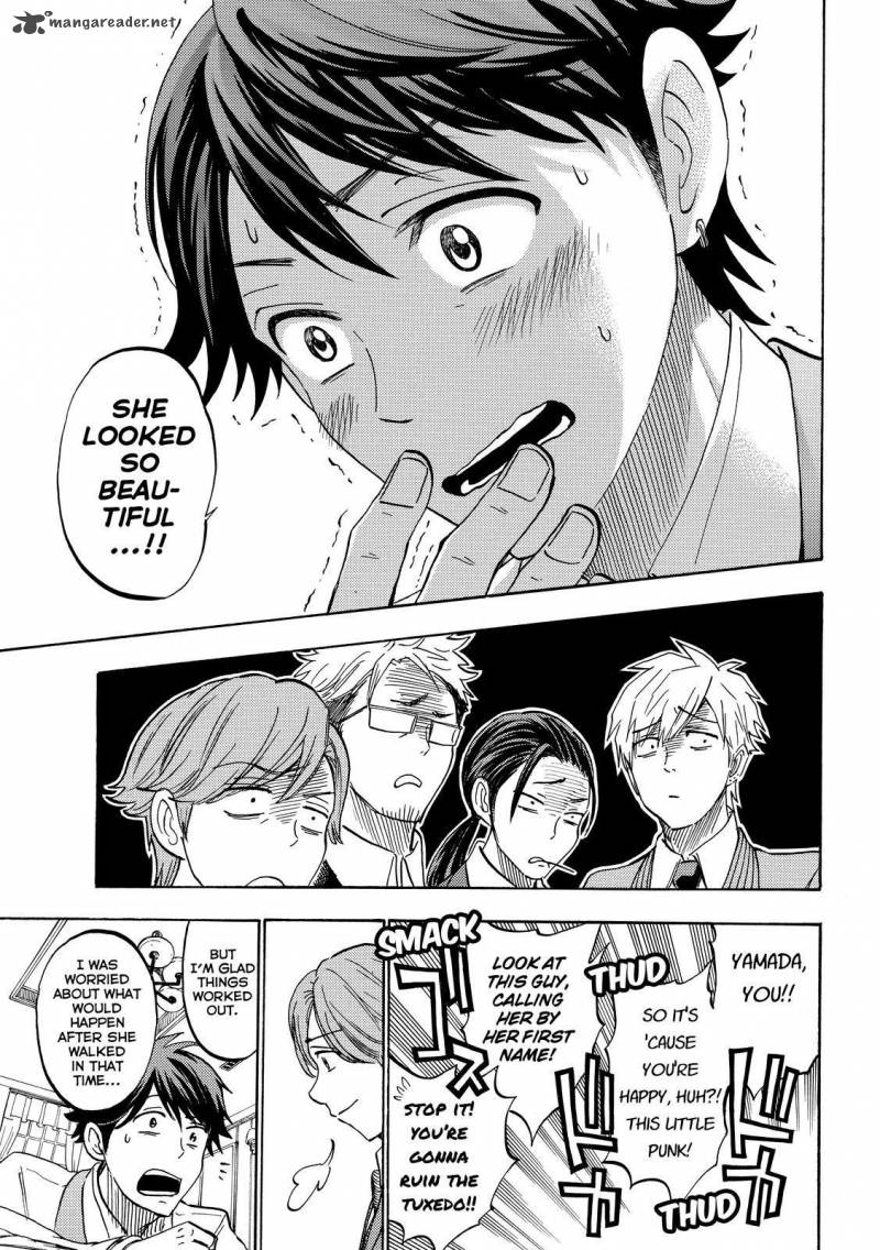 Yamada Kun To 7 Nin No Majo Chapter 243 Page 11