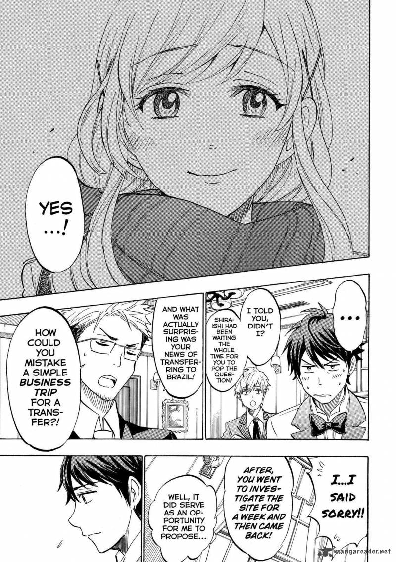 Yamada Kun To 7 Nin No Majo Chapter 243 Page 13