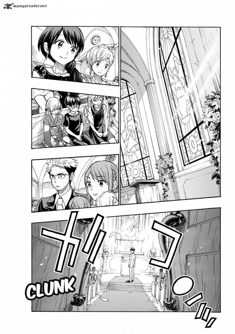 Yamada Kun To 7 Nin No Majo Chapter 243 Page 15