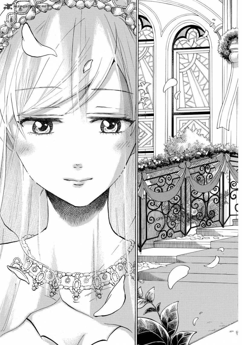 Yamada Kun To 7 Nin No Majo Chapter 243 Page 17