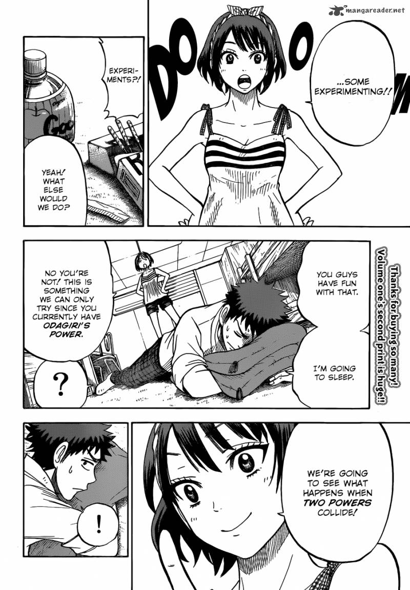 Yamada Kun To 7 Nin No Majo Chapter 25 Page 17