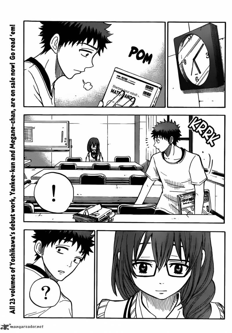 Yamada Kun To 7 Nin No Majo Chapter 26 Page 16