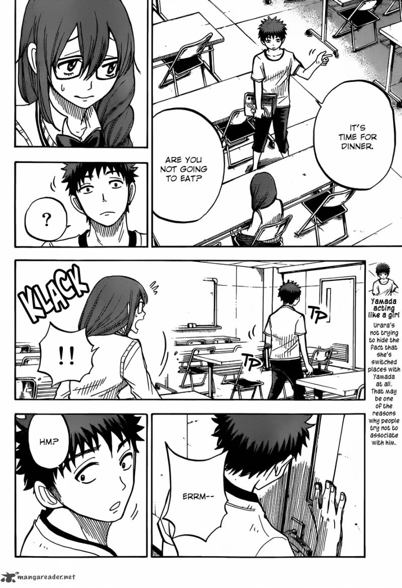 Yamada Kun To 7 Nin No Majo Chapter 26 Page 17