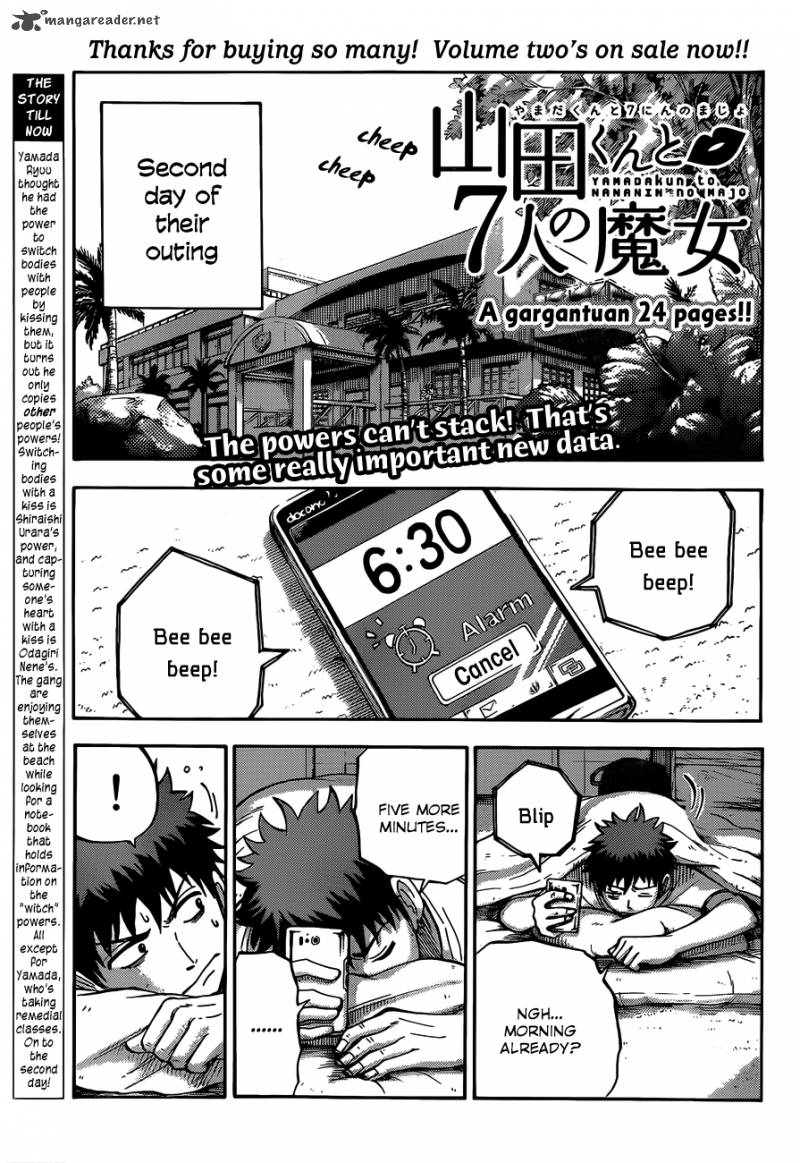 Yamada Kun To 7 Nin No Majo Chapter 26 Page 2