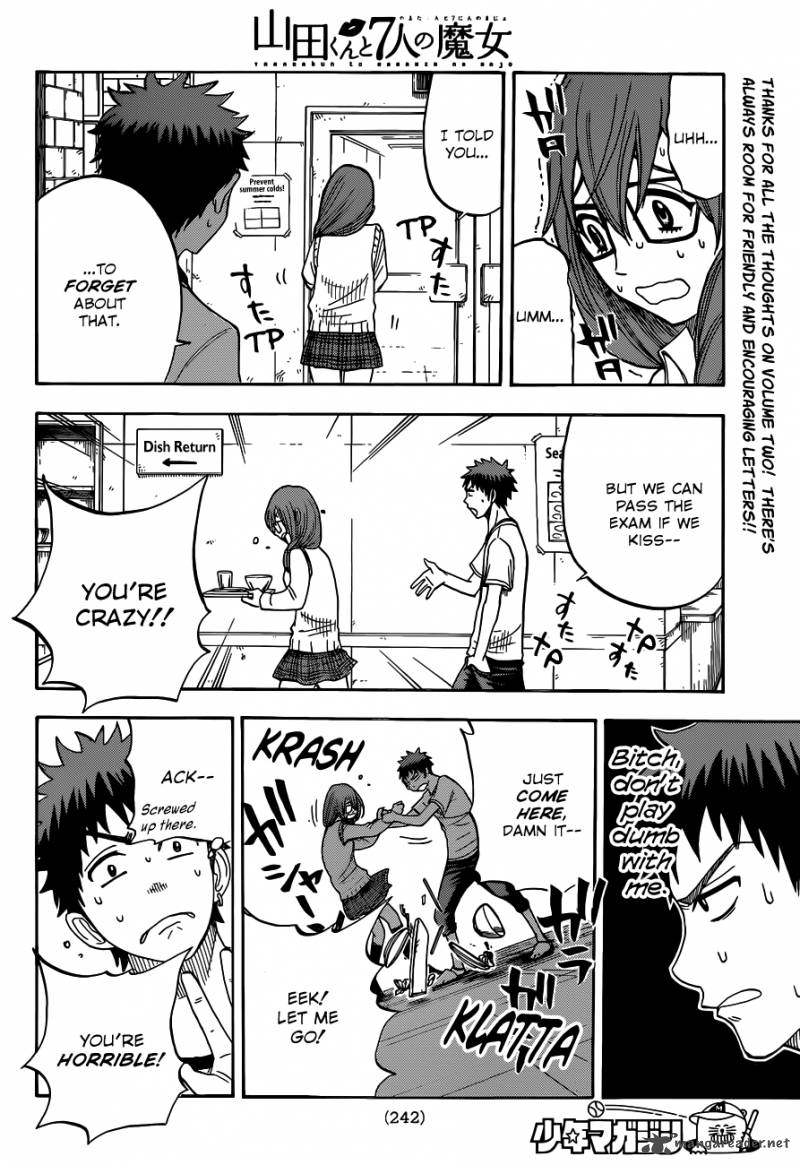 Yamada Kun To 7 Nin No Majo Chapter 28 Page 11