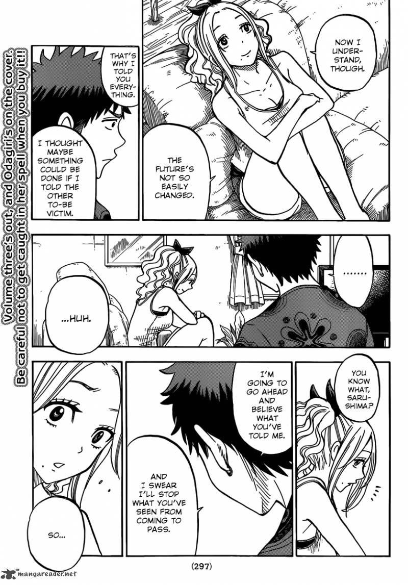 Yamada Kun To 7 Nin No Majo Chapter 34 Page 16