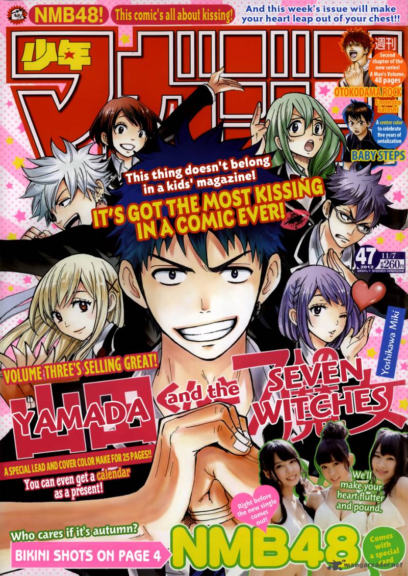Yamada Kun To 7 Nin No Majo Chapter 35 Page 1