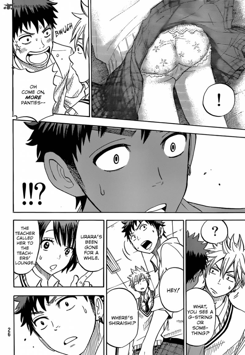 Yamada Kun To 7 Nin No Majo Chapter 35 Page 18