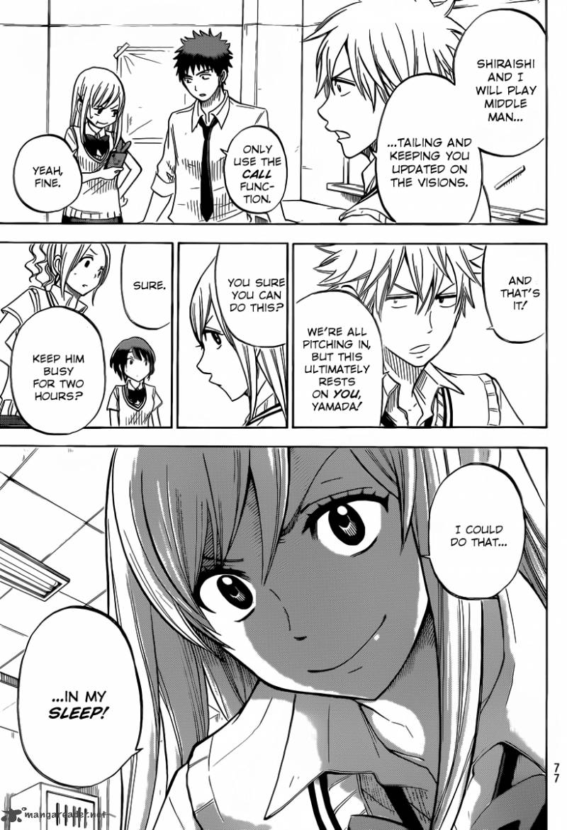 Yamada Kun To 7 Nin No Majo Chapter 39 Page 8